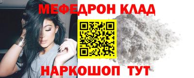 mdpv Коммунар