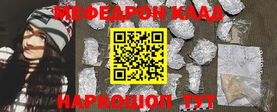 mdpv Коммунар