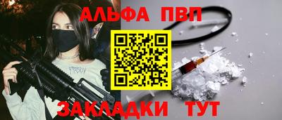 твердый Конаково
