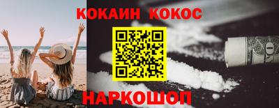 mdpv Коммунар