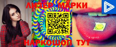 mdpv Коммунар