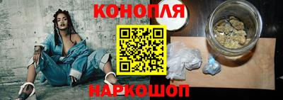 таблы Комсомольск-на-Амуре