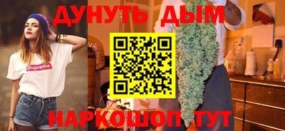 mdpv Коммунар