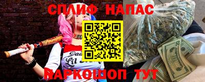 mdpv Коммунар