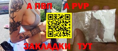 mdpv Коммунар