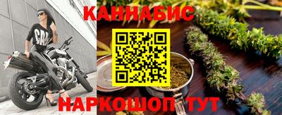 таблы Комсомольск-на-Амуре