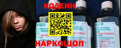 твердый Конаково