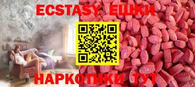 mdpv Коммунар