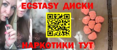 твердый Конаково