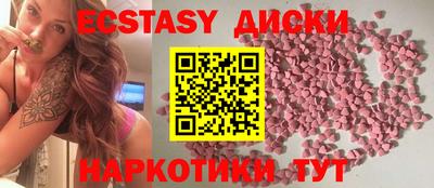 твердый Конаково