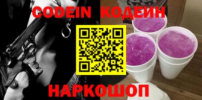 твердый Конаково