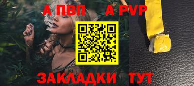 mdpv Коммунар