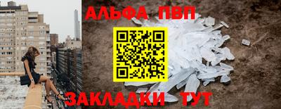 mdpv Коммунар