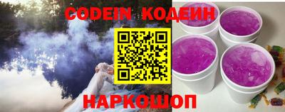 mdpv Коммунар