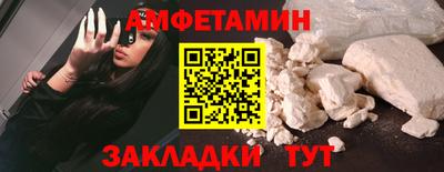 твердый Конаково