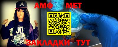mdpv Коммунар