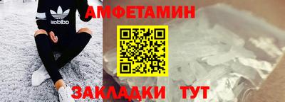 твердый Конаково