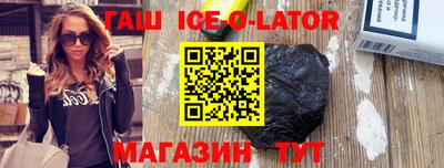 каннабис Краснознаменск