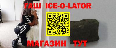 твердый Конаково