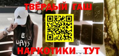 твердый Конаково