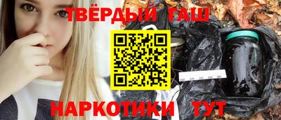 твердый Конаково