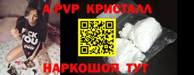 твердый Конаково