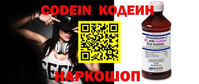 mdpv Коммунар