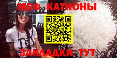 твердый Конаково