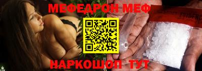 mdpv Коммунар
