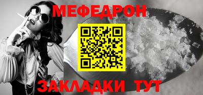 mdpv Коммунар
